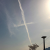 空の十字架