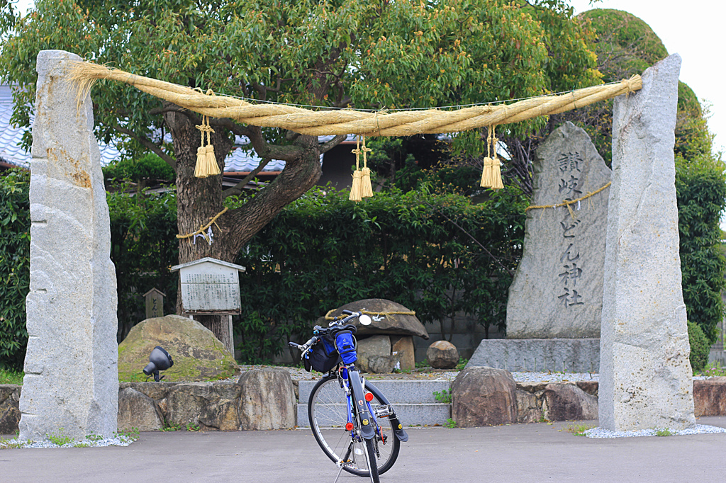 讃岐うどん神社