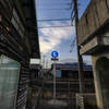 突き当りの標識