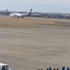 787を待つスタッフ