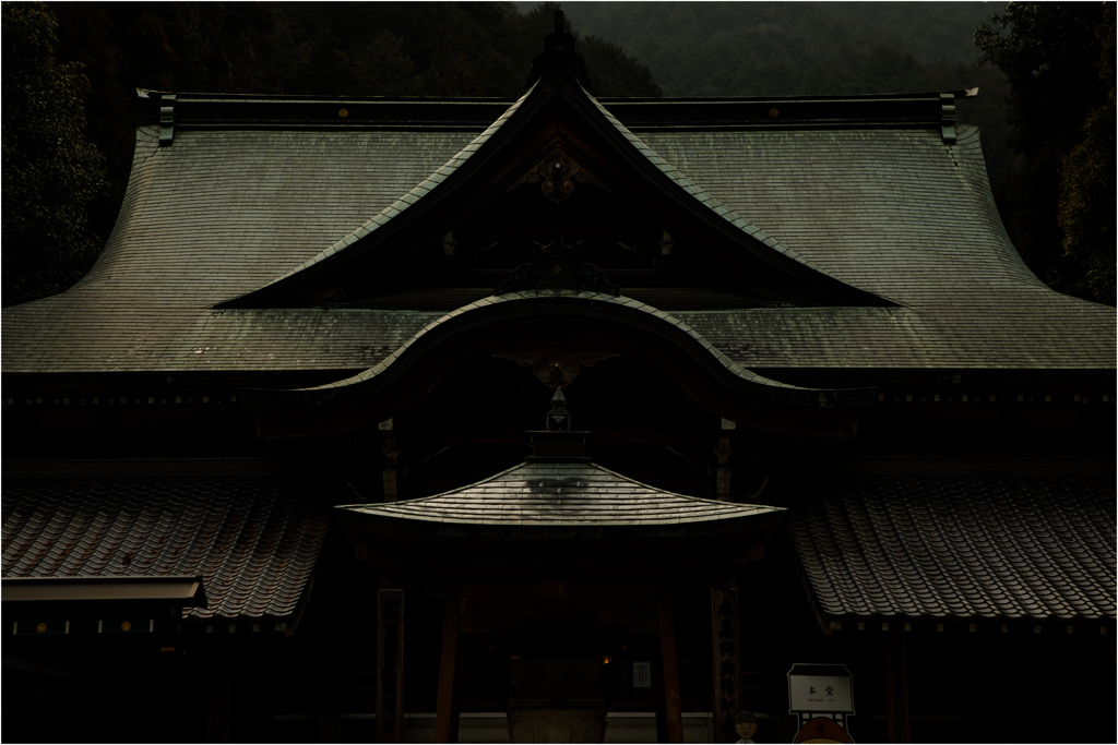 風格