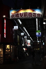 Z63_2213_3278