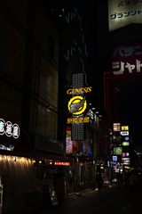 Z63_2208_3273