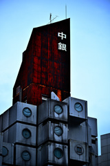 Z6S_9105