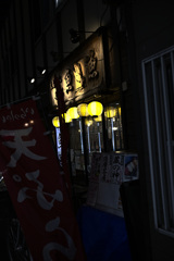 Z63_2216_3281