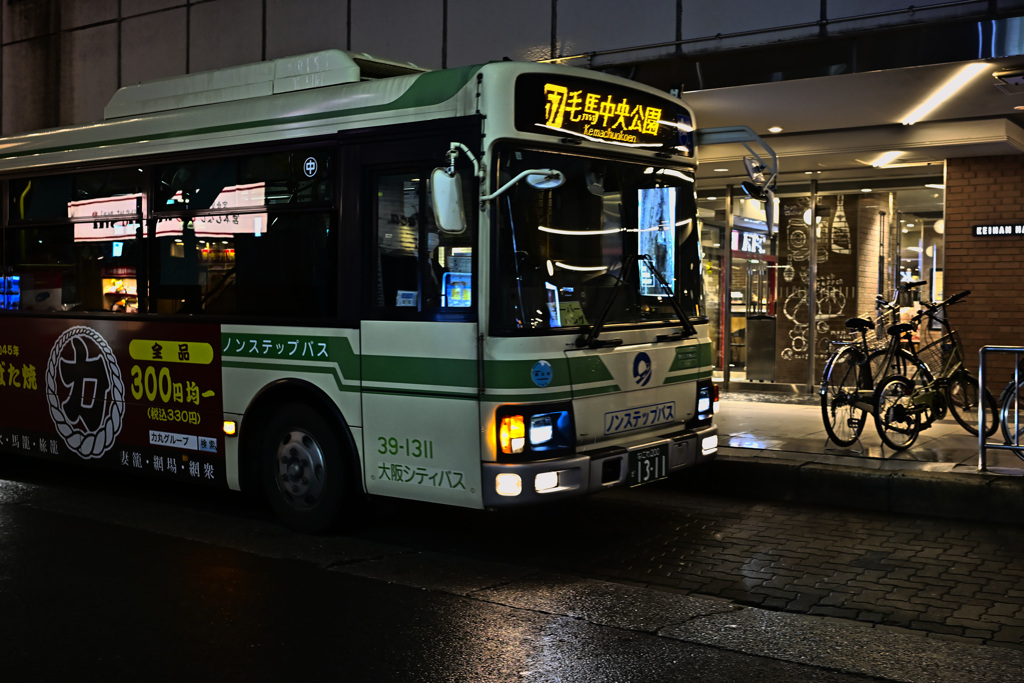 Z63_2251_3316