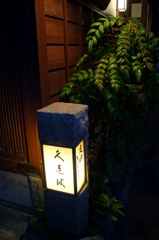 DSC00738ph