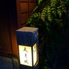 DSC00738ph