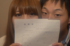 新たなスタート