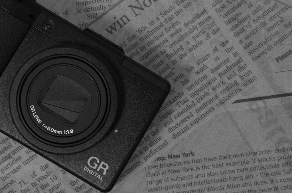 GR on the active list