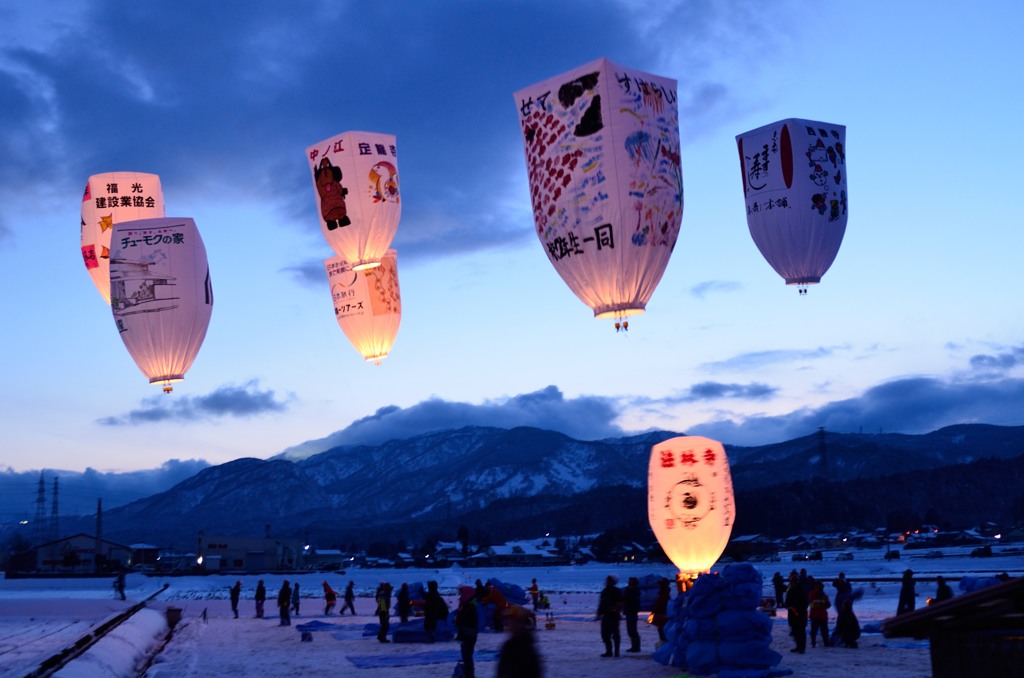 第14回南砺ふくみつ雪あかり祭り