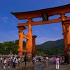 干潮時限定