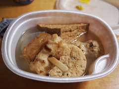 コンビニおでん最高。