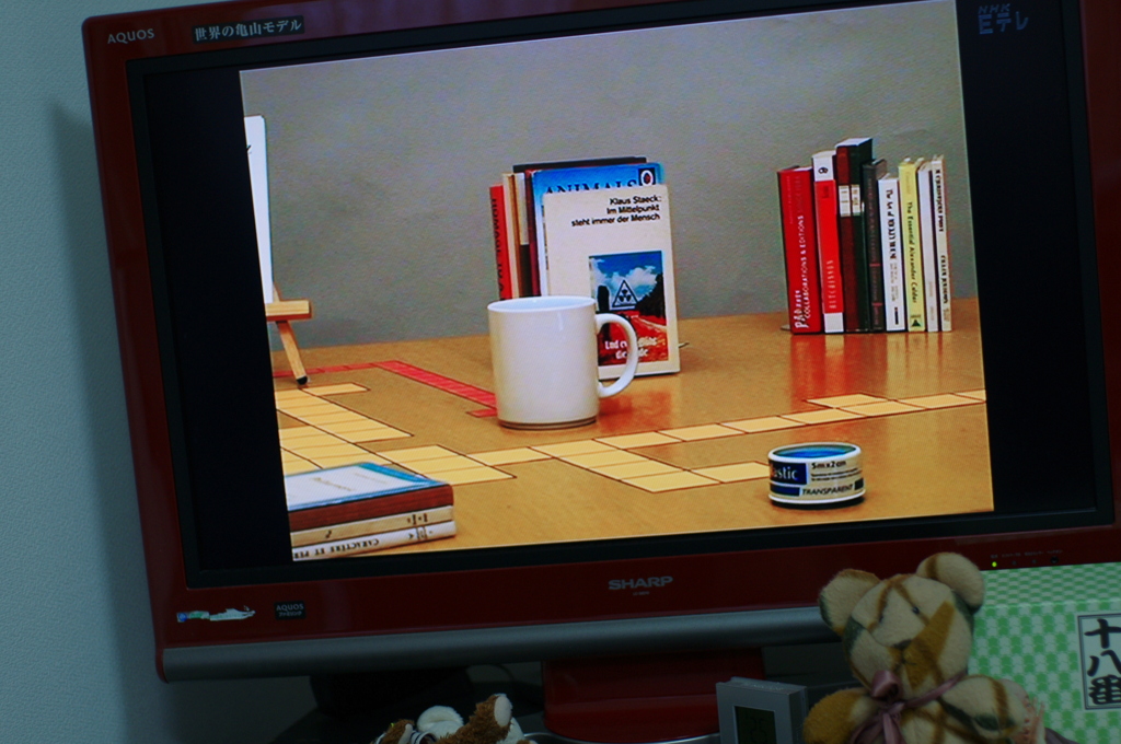 ブレイクタイム