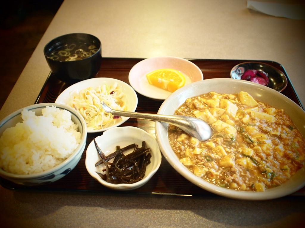 750円