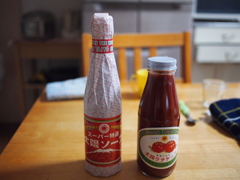 太陽ソースと太陽ケチャップ