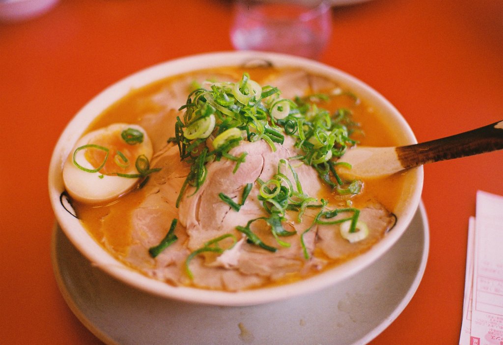 四川辣麺
