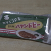 ハヤシドビー