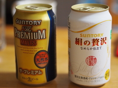 ビール