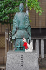 安倍晴明公像