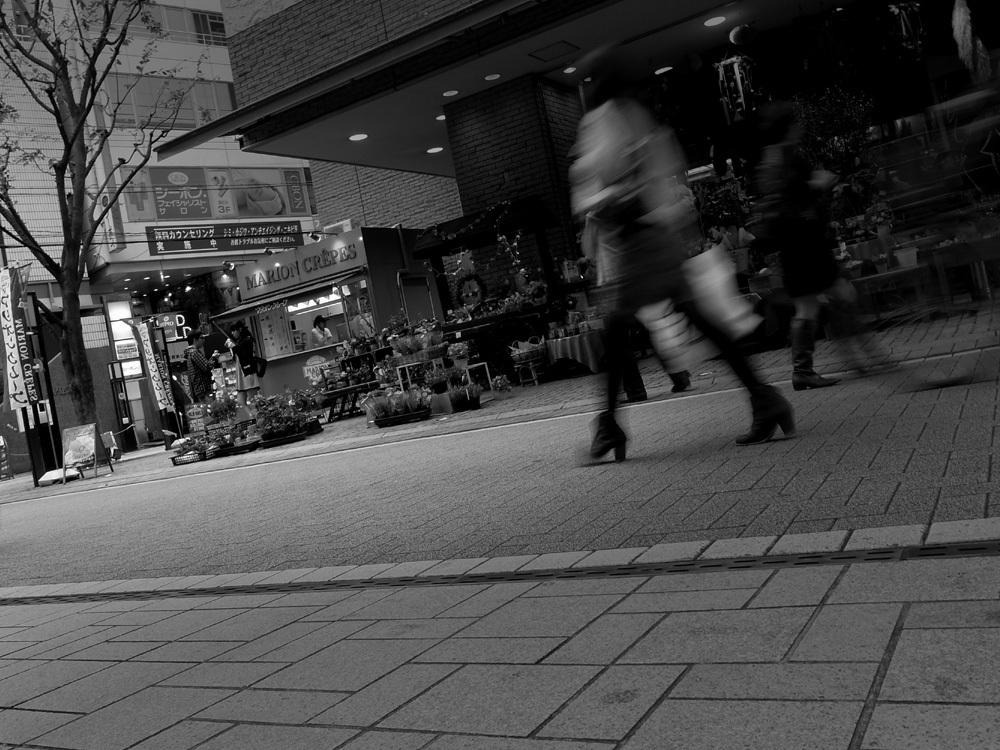 カップル