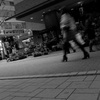 カップル
