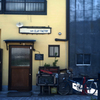 CAFE CLAY FACTORY 1