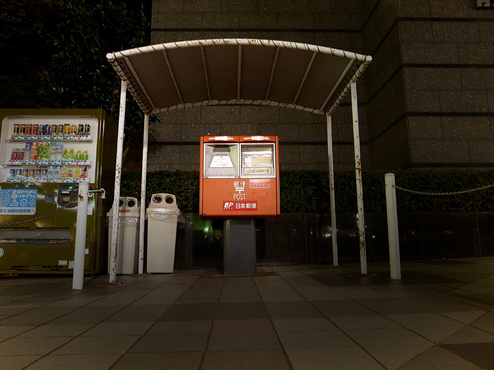 過保護？お街のポスト