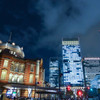 東京 night
