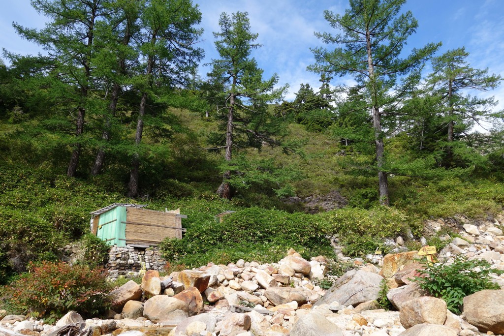 秘湯　高天原