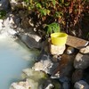 秘湯　高天原