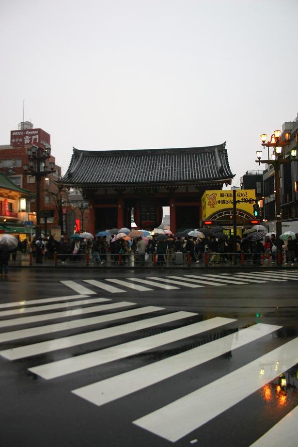 キスデジ雷門。