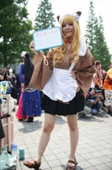 唄汰音おれぱ（うたたねおれぱ）さん130812-125012-ZR0C1279_