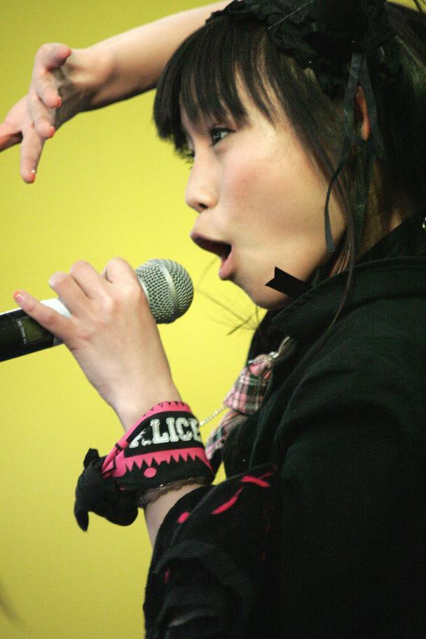 早瀬 愛夢はやせあむGT0A1217rs