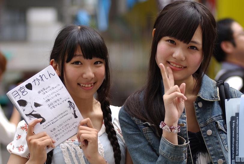 月宮かれん＆黒瀬サラDSC_1942turnTR34