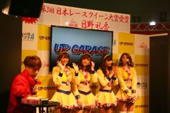 130113-104307-IMG_7324_R