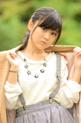 沖あすか131104-143553-葛西臨海公園DSC_5266_R