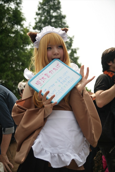 唄汰音おれぱ（うたたねおれぱ）さん130812-125046-IMG_6838_