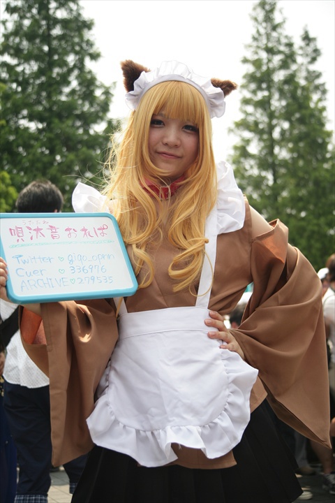 唄汰音おれぱ（うたたねおれぱ）さん130812-125101-IMG_6846_