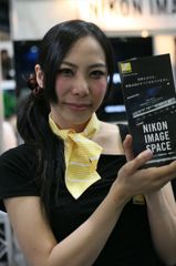 130131-153121-IMG_ＣＰ＋0106_R