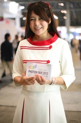 131005-154722-IMG_7970dpp_R