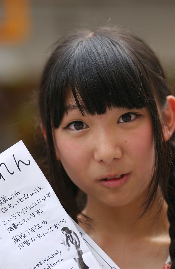 月宮かれん20120617秋葉原DSC_1951rt31