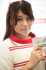 浜松ホトニクス131005-154419-IMG_7966dpp_R