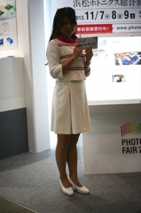 131005-154434-IMG_7968dpp_R