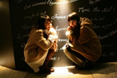 末永沙也加（すえながさやか）さん、ゆまゆま（ゆまゆま）さん恵比寿151214