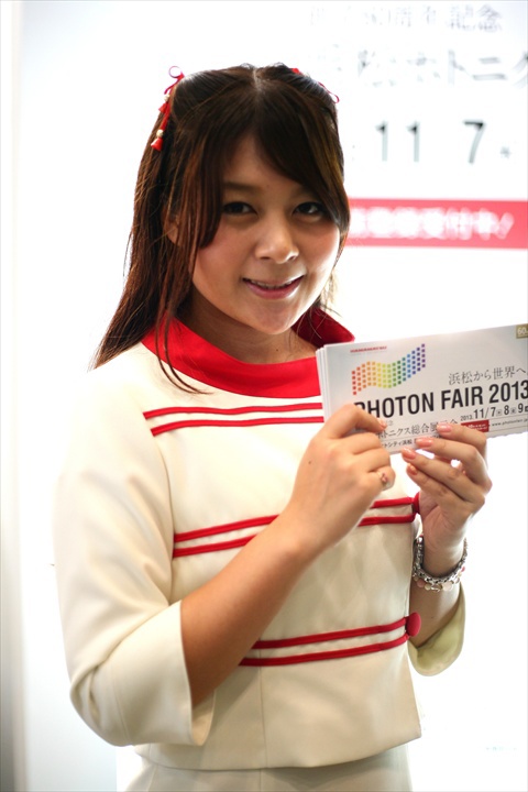 浜松ホトニクス131005-154415-IMG_7965dpp_R