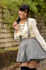 沖あすか131104-142613-葛西臨海公園DSC_0676_R