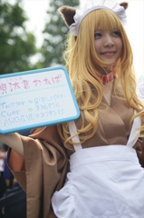 唄汰音おれぱ（うたたねおれぱ）さん130812-125134-ZR0C1288_