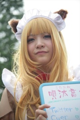 唄汰音おれぱ（うたたねおれぱ）さん130812-125112-IMG_6857_