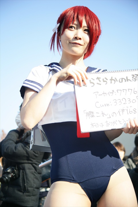 さらさらかのん弱酸性さん131231-133807-ZR0C6991_R